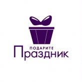 Логотип для магазина оригинальных подарков Подарите Праздник